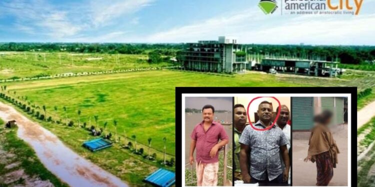 রূপগঞ্জে পাগলীকে গণধর্ষণ ! অভিযোগের তীর যুবদলের নেতা