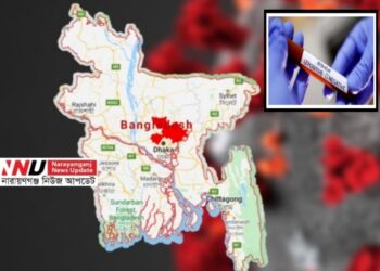 ২৪ ঘণ্টায় সর্বোচ্চ করোনা শনাক্ত, সর্বোচ্চ মৃত্যু