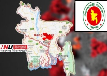 ছুটি বাড়ছে ৩০ মে পর্যন্ত, ঈদে কড়াকড়ি