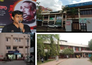 না.গঞ্জের হাসপাতাল নিয়ে সানির স্ট্যাটাসে তোলপাড়, স্যালুট