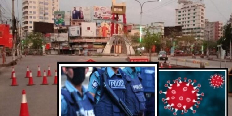 নারায়ণগঞ্জে ১০৯ পুলিশ সদস্য করোনায় আক্রান্ত