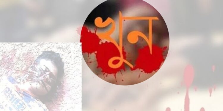 আড়াইহাজারে অজ্ঞাত যুবক খুন