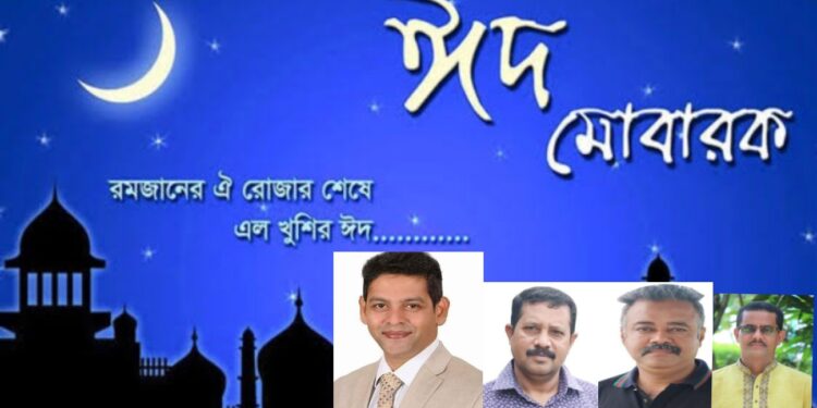 রূপগঞ্জবাসীর প্রতি দিপু ভূইয়ার ঈদ শুভেচ্ছা