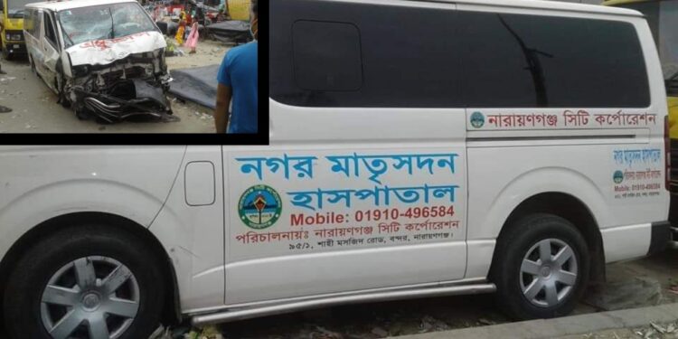 কাঁচপুরে এ্যাম্বুলেন্স দুর্ঘটনায় নিহত ২