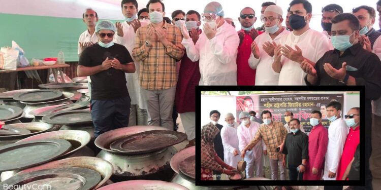 ফতুল্লায় শহীদ রাস্ট্রপতি জিয়াউর রহমানের ৩৯ তম শাহাদাৎ বার্ষিকী পালন