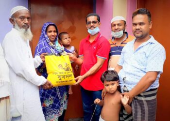 রূপগঞ্জে যুবদলের পক্ষ থেকে প্রয়াত নেতাদের পরিবারে ঈদ উপহার