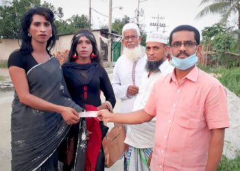 এবার রূপগঞ্জে  হিজরা সম্প্রদায়কে বিএনপি নেতা দিপু ভূইয়ার সহায়তা