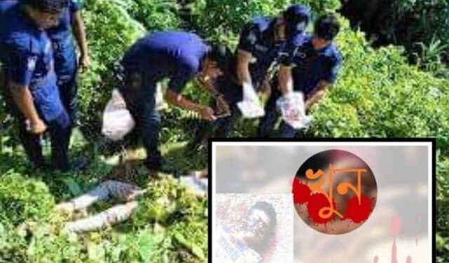 আড়াইহাজারের অজ্ঞাত লাশের পরিচয় শনাক্ত ॥ সৈকত গ্রেফতার