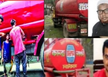 গডফাদার সিরাজ মন্ডলের গ্রেফতার ও জামিন নাটক মঞ্চস্থ !