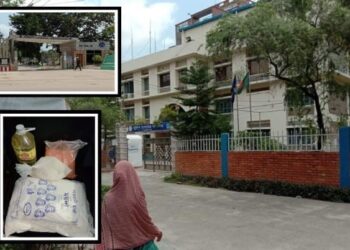 নারায়ণগঞ্জে পুলিশ ও মুক্তিযোদ্ধাদের মাঝে নিম্নমানের রেশন বিতরণ