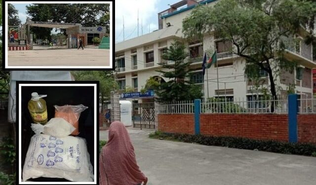 নারায়ণগঞ্জে পুলিশ ও মুক্তিযোদ্ধাদের মাঝে নিম্নমানের রেশন বিতরণ