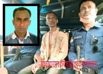 রূপগঞ্জে মাদক ব্যবসায়ীকে জবাই করে হত্যা ॥ ভাংচুর, আটক-১