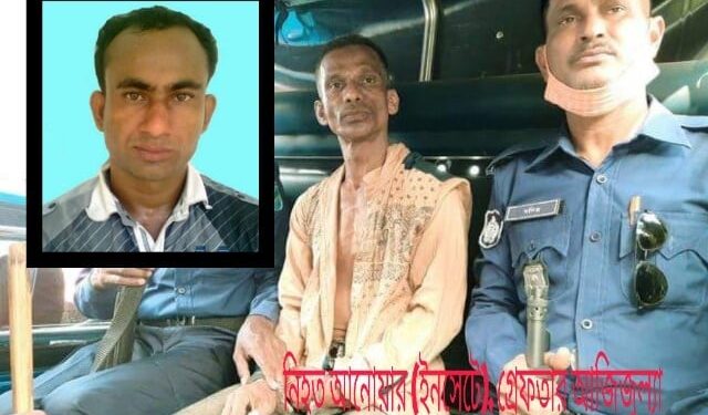 রূপগঞ্জে মাদক ব্যবসায়ীকে জবাই করে হত্যা ॥ ভাংচুর, আটক-১