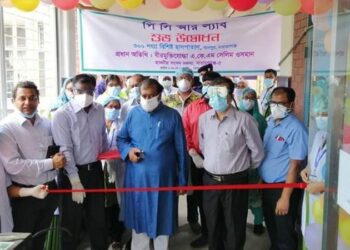 ’রাজনৈতিক চাল চালানো যাবে না’-ল্যাব উদ্বোধনকালে সেলিম ওসমান