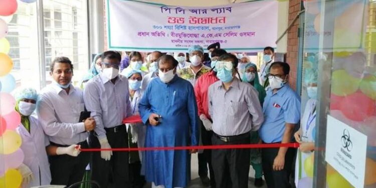 ’রাজনৈতিক চাল চালানো যাবে না’-ল্যাব উদ্বোধনকালে সেলিম ওসমান