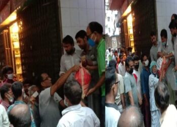 না.গঞ্জে জুয়েলারী নেতাদের তামাশা ! মান রাখলো স্বর্ণ শ্রমিক ইউনিয়ন