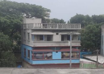 সোনারগাঁয়ে কোটিপতির ঘরে ১০ টাকা কেজি চাল