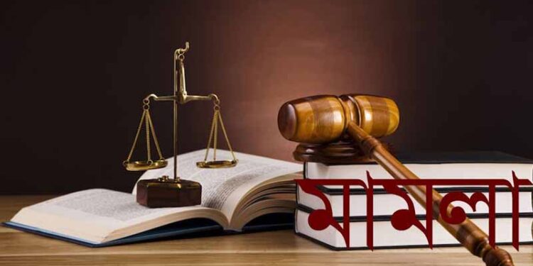 সন্ত্রাসী হামলা চালিয়ে উল্টো মামলার পায়তারা