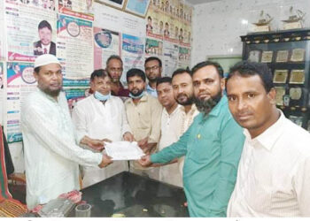 আড়াইহাজার দলিল লেখক সমিতির নুতন কমিটি