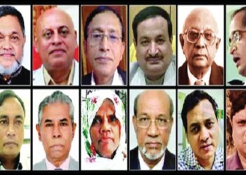 নারায়ণগঞ্জের ডাঃ আমেনাসহ করোনায় ১৮ চিকিৎসকের মৃত্যু