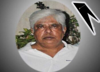 না.গঞ্জের সাবেক সাংসদ সুলতান উদ্দিনের মৃত্যুতে জাপা’র শোক