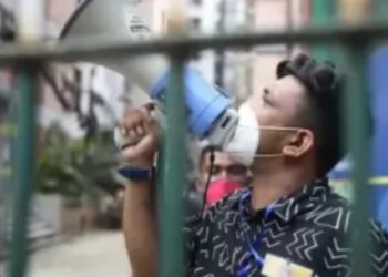 ‘রেড জোন’ হিসেবে চিহ্নিত যেসব এলাকা…