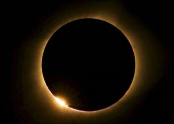 আজ সূর্যগ্রহণ, খালি চোখে না দেখার সতর্কবার্তা