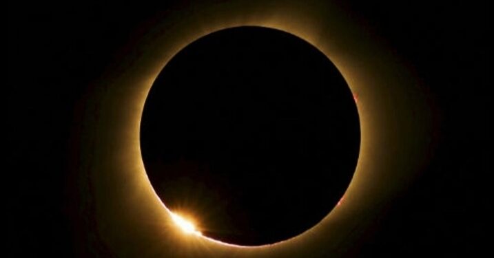 আজ সূর্যগ্রহণ, খালি চোখে না দেখার সতর্কবার্তা