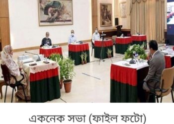 পাড় কেটেই পুকুর কাটার বিল নেওয়া হয় : প্রধানমন্ত্রী