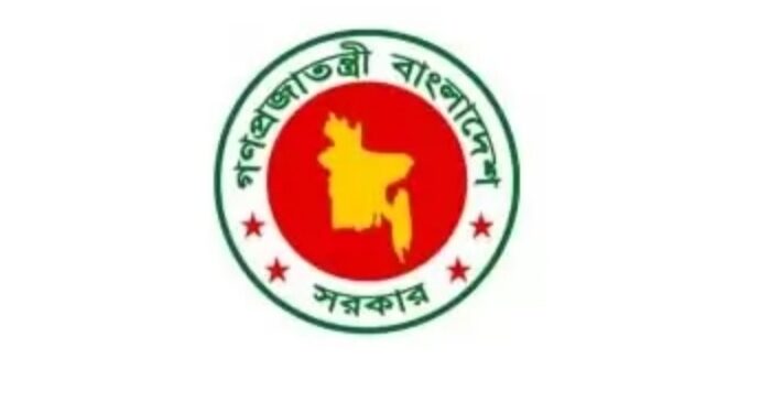 নারায়ণগঞ্জসহ ১০ জেলার রেড জোনে সাধারণ ছুটি