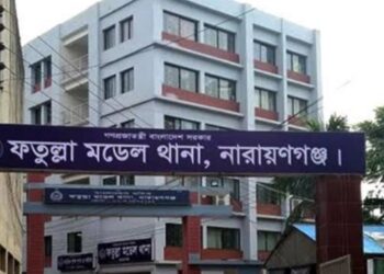 ‘পিটিয়ে পাছার ছাল তুলে নিবো’ ভিকটিমকে দারোগার হুমকি !