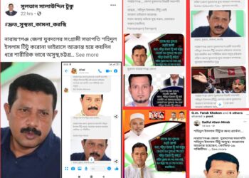 পরীক্ষা ছাড়াই শহিদুল টিটু করোনা আক্রান্ত ! বিএনপিতেই নিন্দার ঝড়