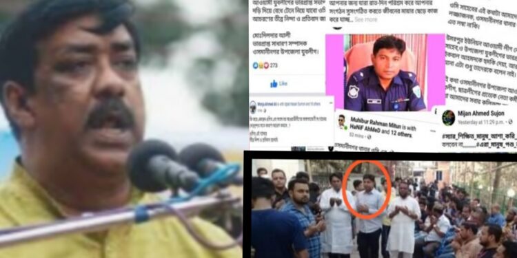 শামীম ওসমানকে নিয়ে সেই ওসি রাশেদের কটুক্তি ! তোলপাড়