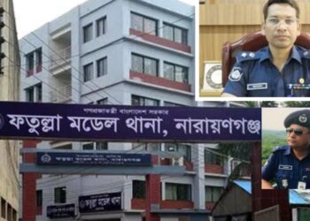 করোনা নিয়ে অফিস চালাচ্ছেন ওসি ফতুল্লা, এসপির হস্তক্ষেপ কামনা