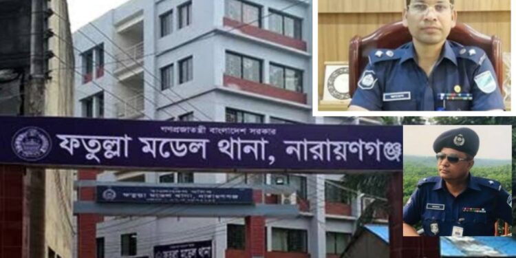 করোনা নিয়ে অফিস চালাচ্ছেন ওসি ফতুল্লা, এসপির হস্তক্ষেপ কামনা