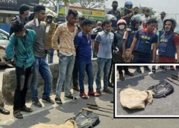 নারায়ণগঞ্জে ব্যাংক ডাকাতির প্রস্তুতিকালে অস্ত্রসহ আটক ৫