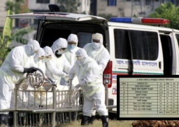 মে মাসে এক-তৃতীয়াংশের বেশি দাফন বেড়েছে ঢাকায়, নারায়ণগঞ্জে দ্বিগুণ