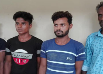 আড়াইহাজারে ডাকাতির প্রস্তুতিকালে গ্রেফতার-৪