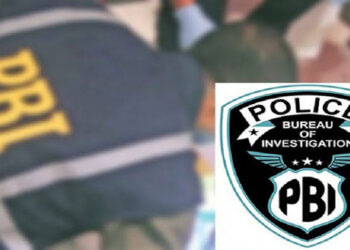 না.গঞ্জ পিবিআই কর্তৃক ২৯ দিন পর কিশোরী উদ্ধার