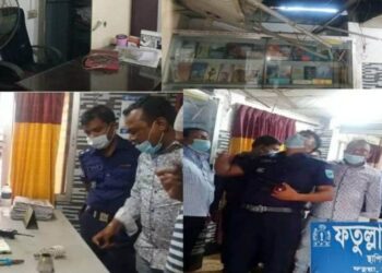 ইমেজ সংকটে ফতুল্লা পুলিশ ! প্রেসক্লাবে দুর্ধর্ষ চুরি