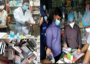 না.গঞ্জ সদর ও বন্দরে ভ্রাম্যমাণ আদালতের অভিযান, জরিমানা