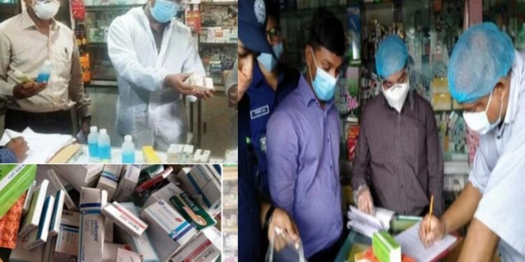 না.গঞ্জ সদর ও বন্দরে ভ্রাম্যমাণ আদালতের অভিযান, জরিমানা