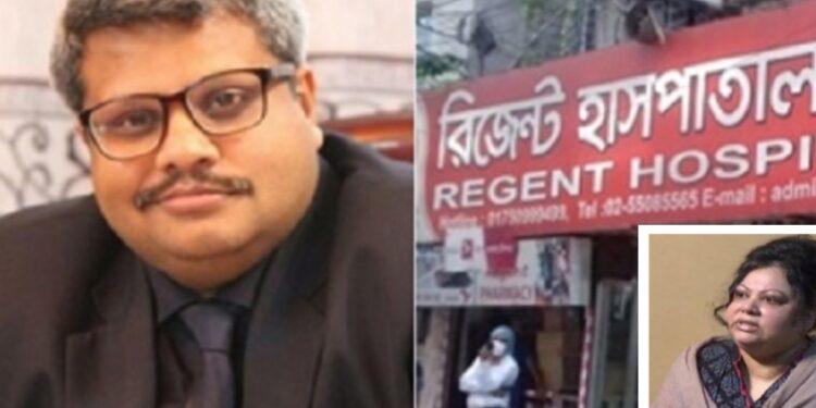 করোনায় বাবা সিরাজুল আইসিইউতে, সাহেদের শাস্তি চায় স্ত্রী