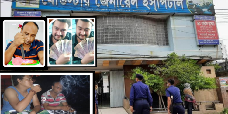 ডা. মাধবীর মেডিস্টারে বাধন, অমিতের মাদকের আস্তানায় ম্যাজিস্ট্রেট