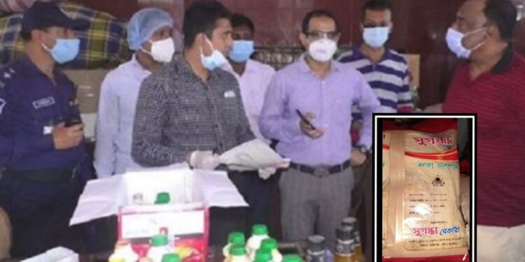 “সুগন্ধার জব্দকৃত ১২৫০ কেজি সেমাই এখন কোথায় ?”