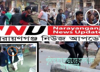 আইভী বহরে ঢিল ছোঁড়া আসাদের উস্কানিতে ক্ষুব্ধ হকাররা