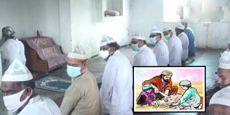 ফতুল্লায় ঈদ উদযাপন