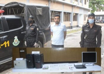 নারায়ণগঞ্জ শহরে ভুয়া সাংবাদিক রাশেদ গ্রেফতার