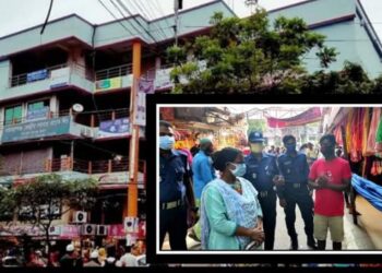 চাষাড়ার সমবায়ে ক্রেতা সেজে ম্যাজিস্ট্রেট, প্রমাণ পেলেন শ্লীলতাহানির !