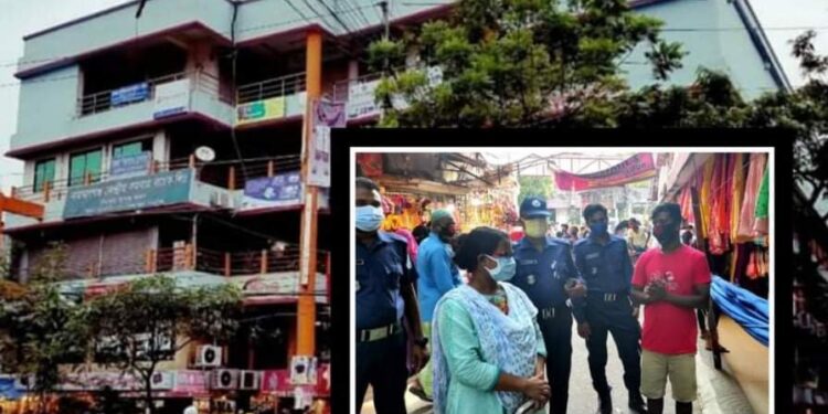 চাষাড়ার সমবায়ে ক্রেতা সেজে ম্যাজিস্ট্রেট, প্রমাণ পেলেন শ্লীলতাহানির !